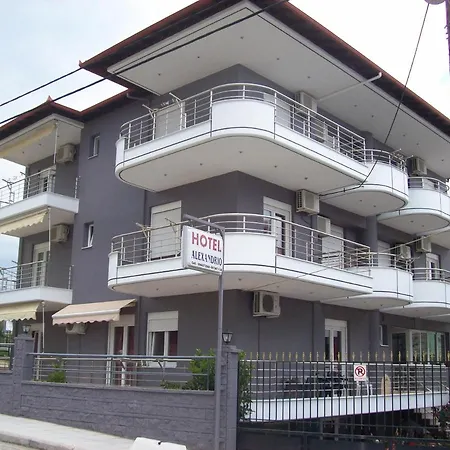 Alexandrio - Fania Aparthotel